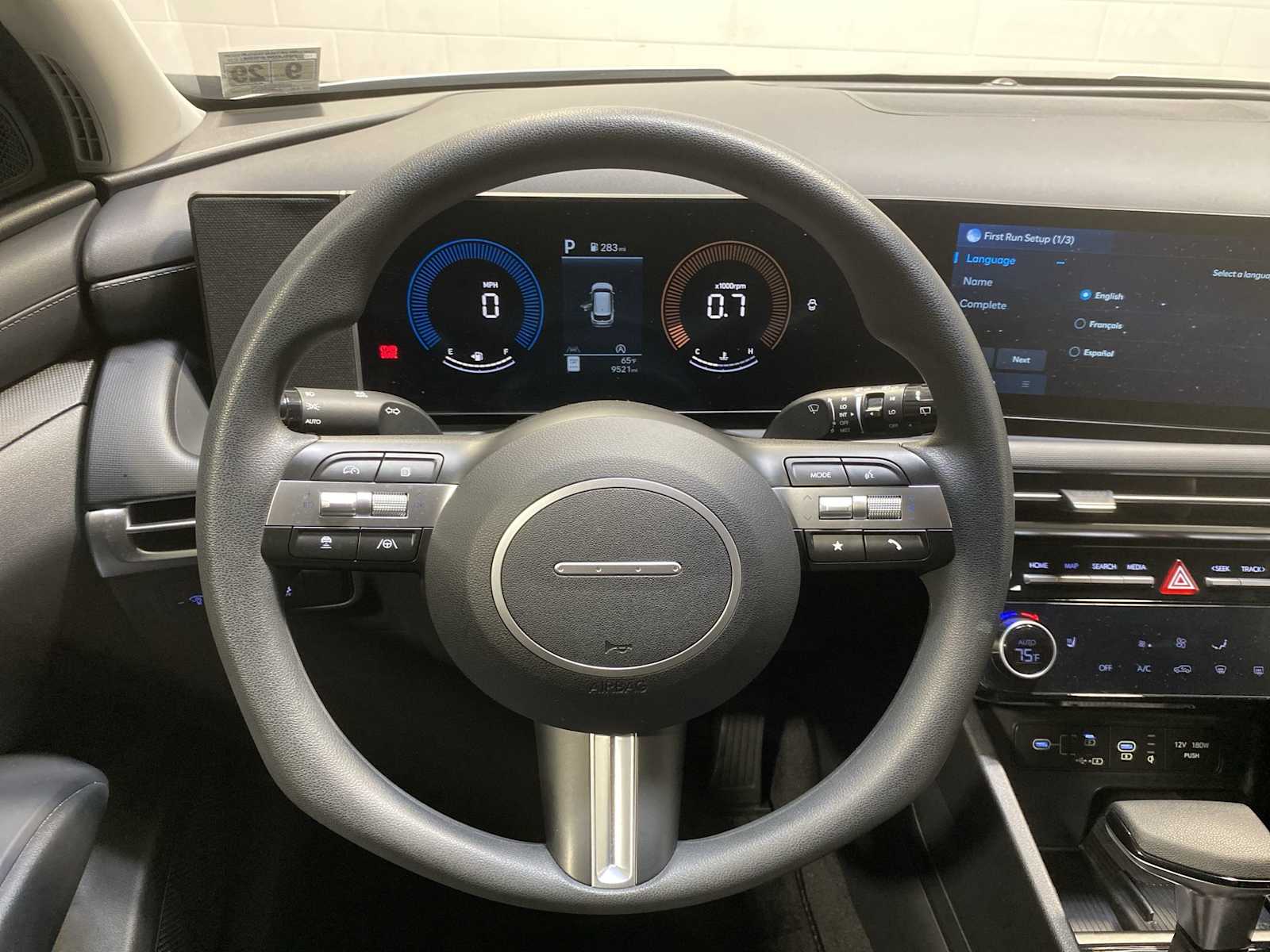 Thumbnail: 2025 Hyundai Tucson - 15