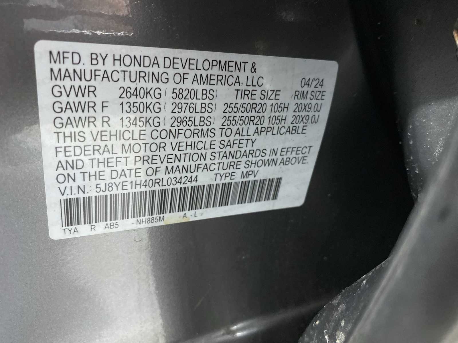 Thumbnail: 2024 Acura MDX - 21