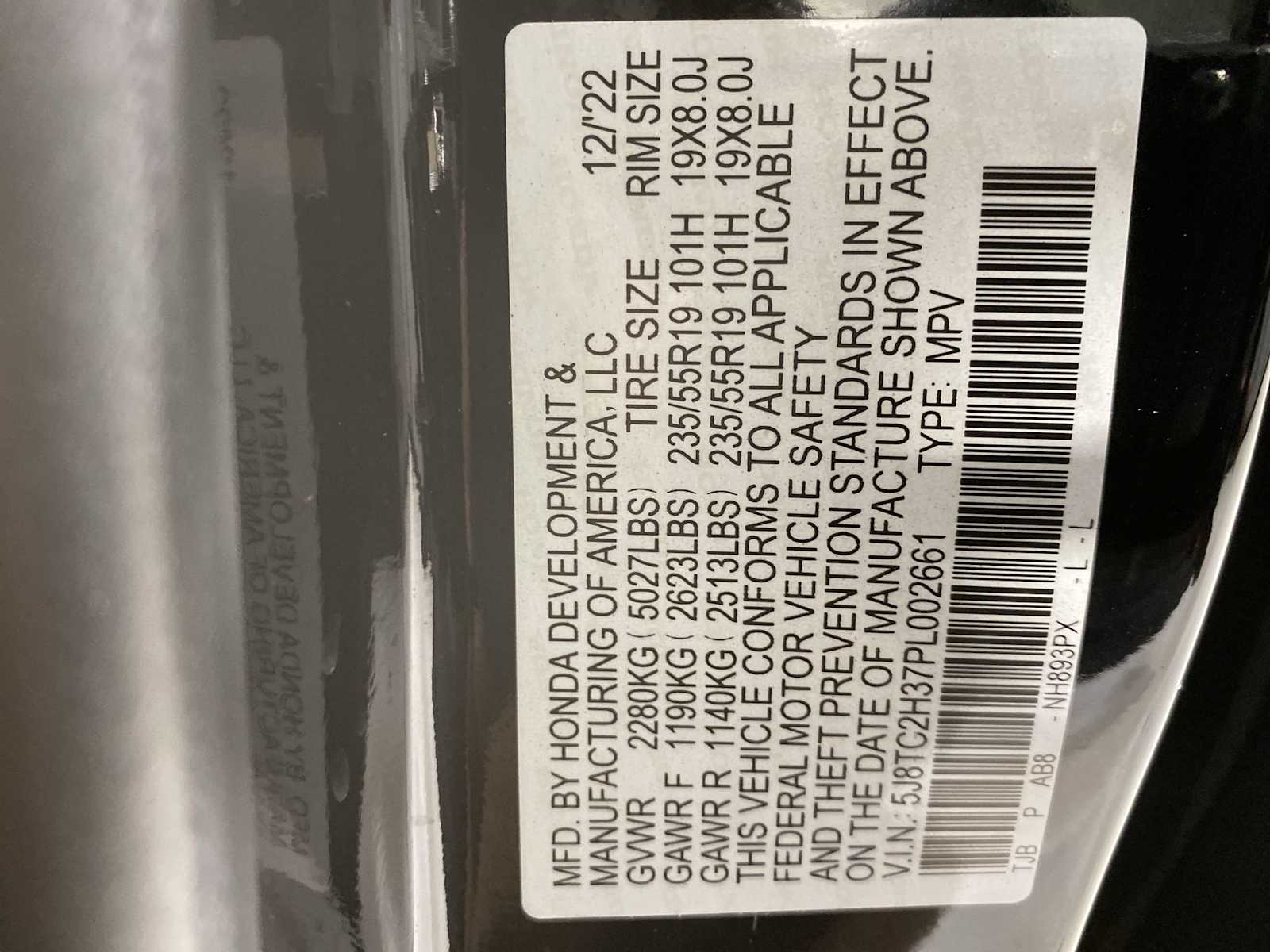 Thumbnail: 2023 Acura RDX - 21