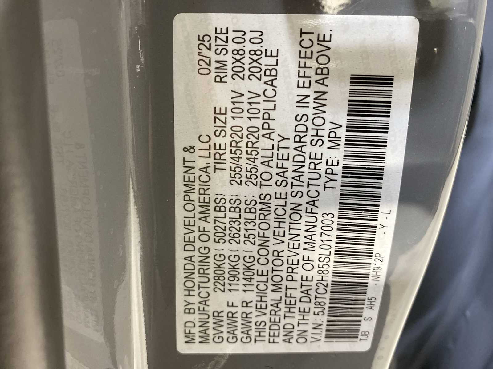 Thumbnail: 2025 Acura RDX - 21