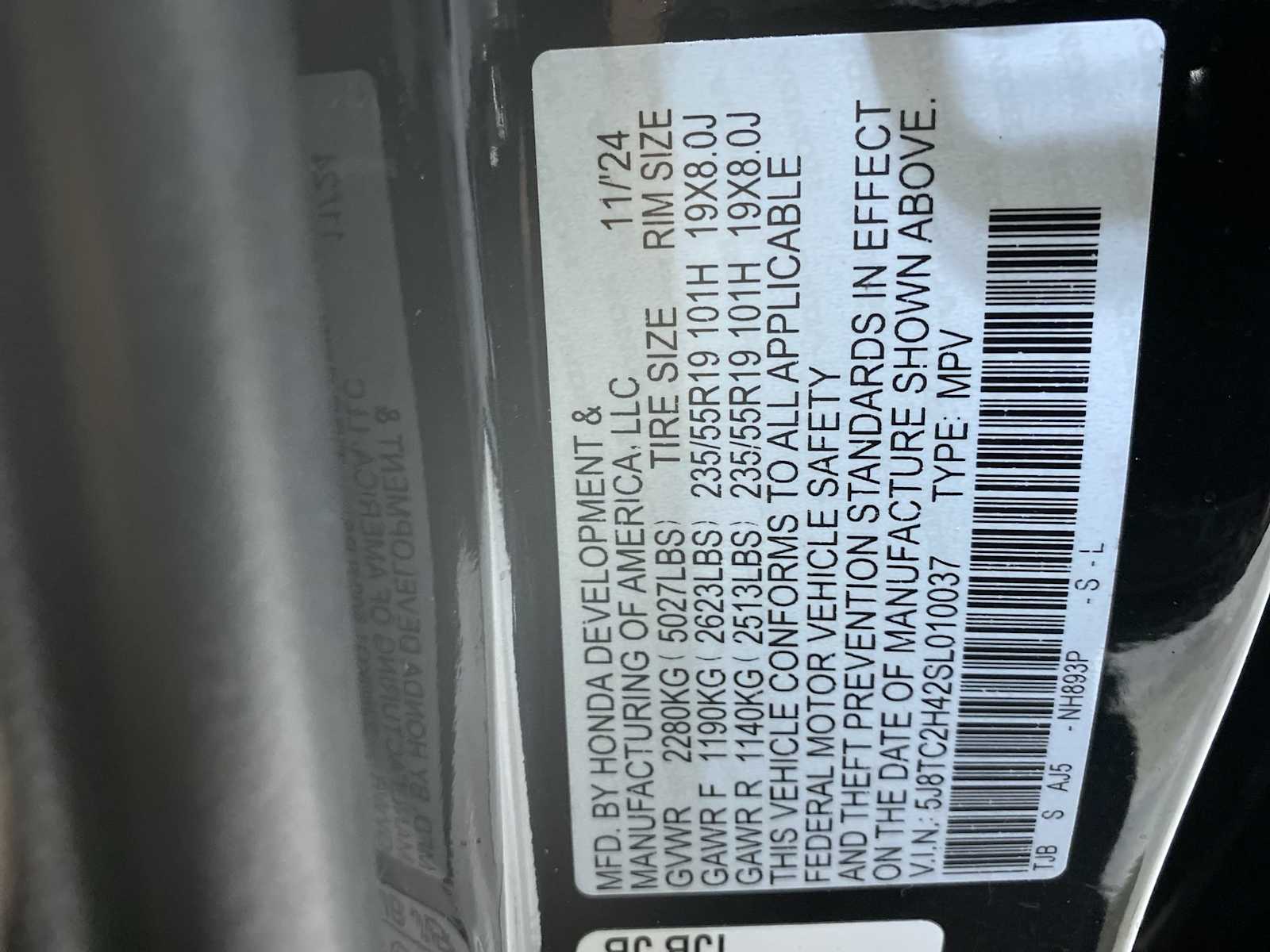 Thumbnail: 2025 Acura RDX - 21