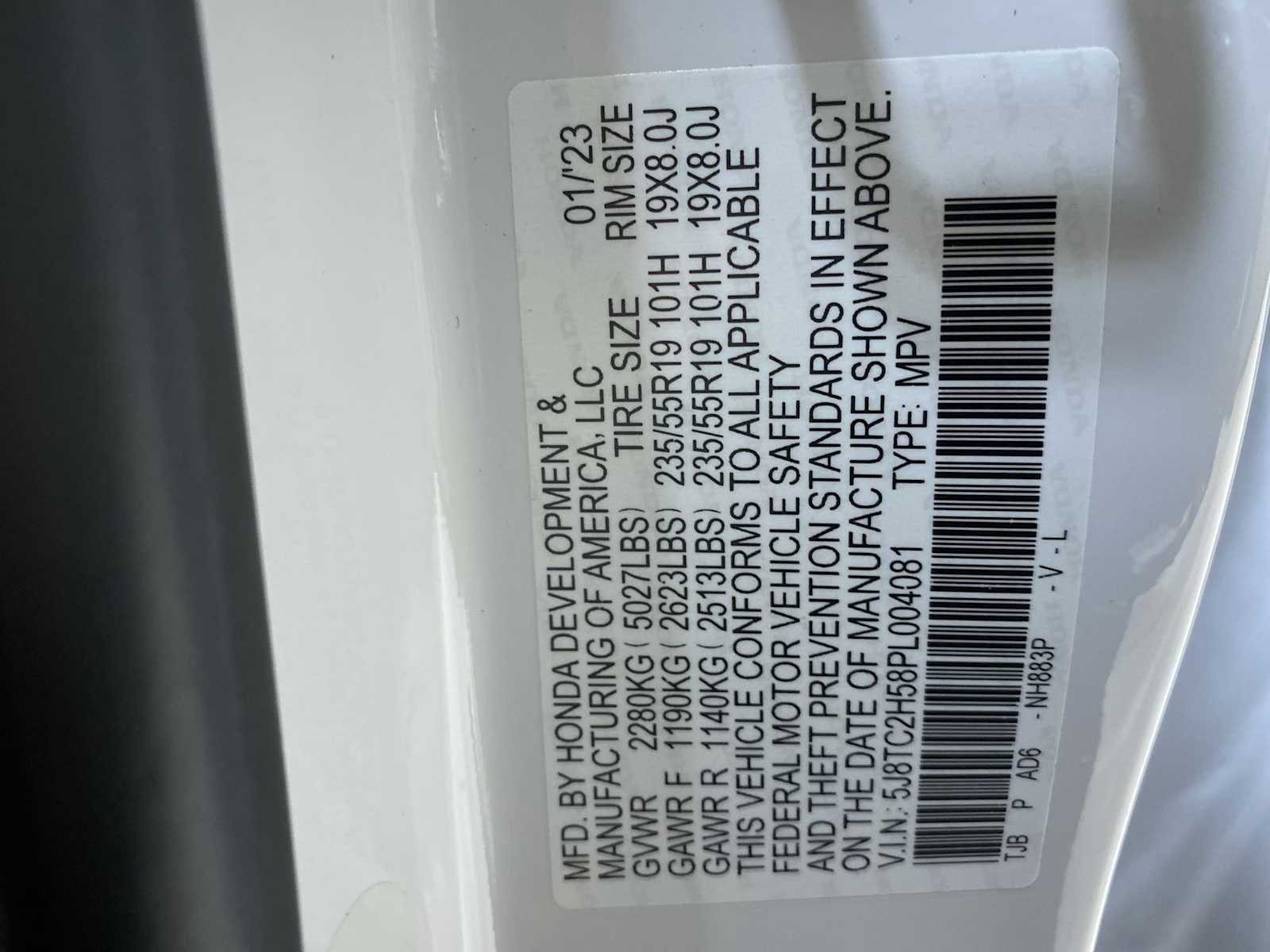 Thumbnail: 2023 Acura RDX - 21