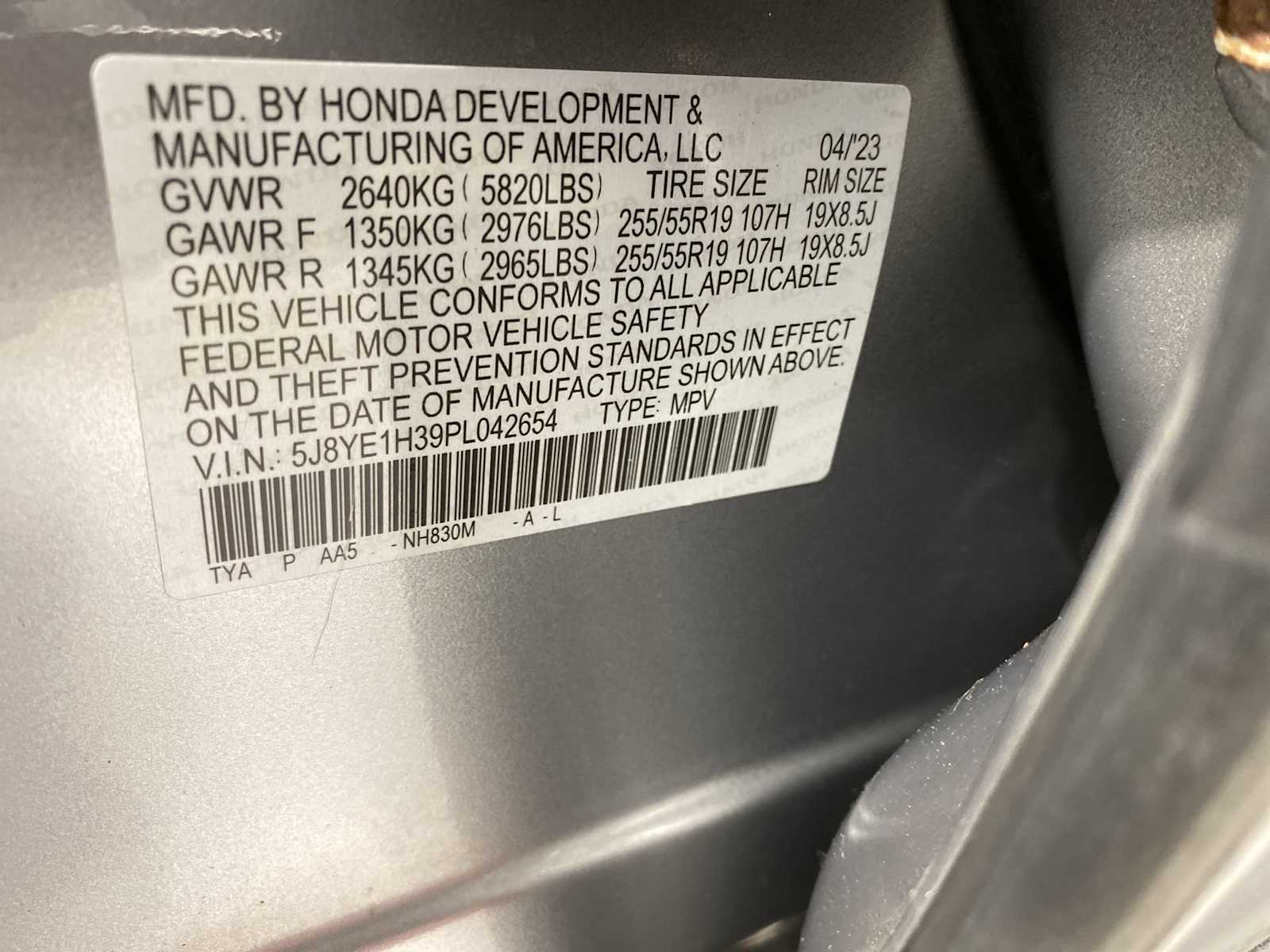 Thumbnail: 2023 Acura MDX - 21