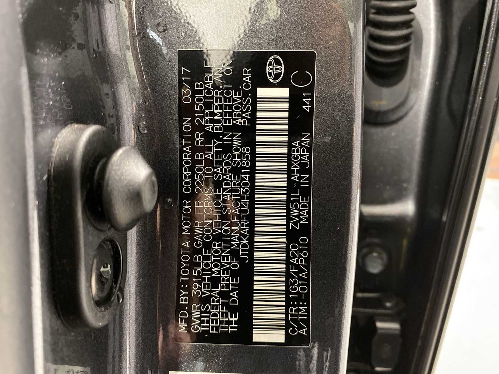 2017 Toyota Prius Three 21