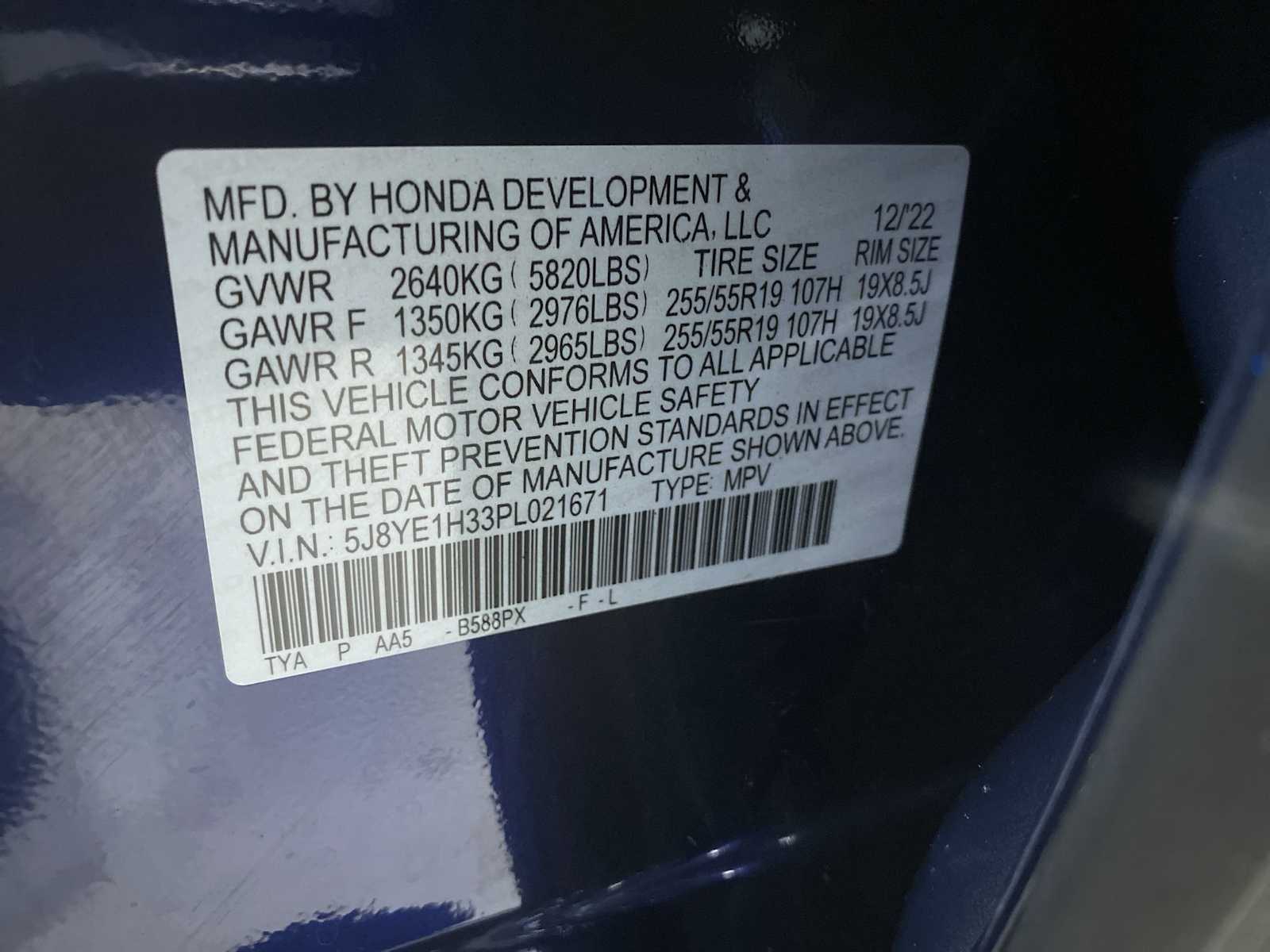 Thumbnail: 2023 Acura MDX - 21