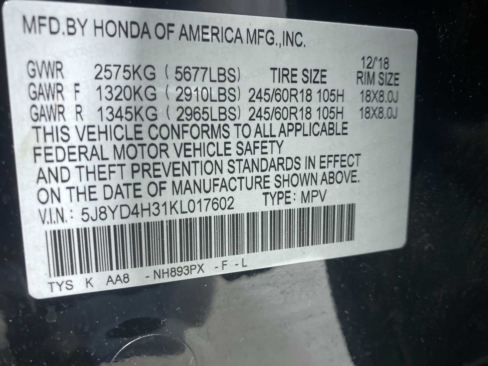 Thumbnail: 2019 Acura MDX - 21