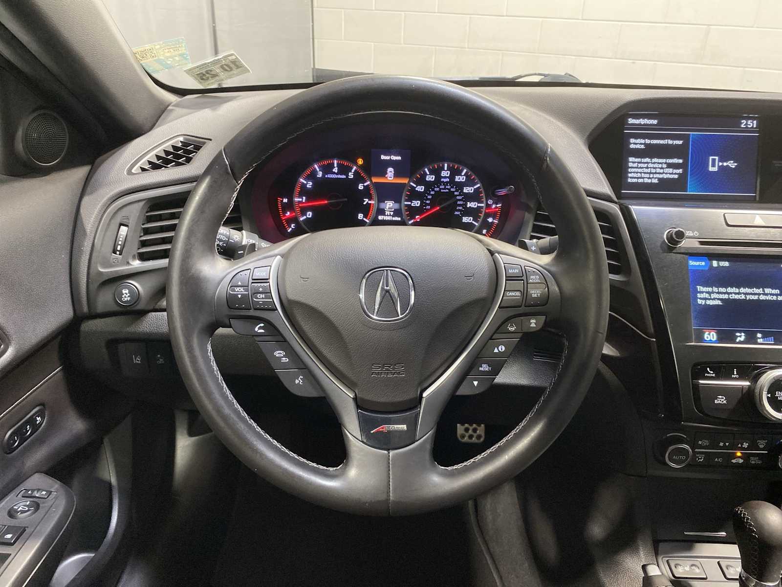 Thumbnail: 2020 Acura ILX - 15