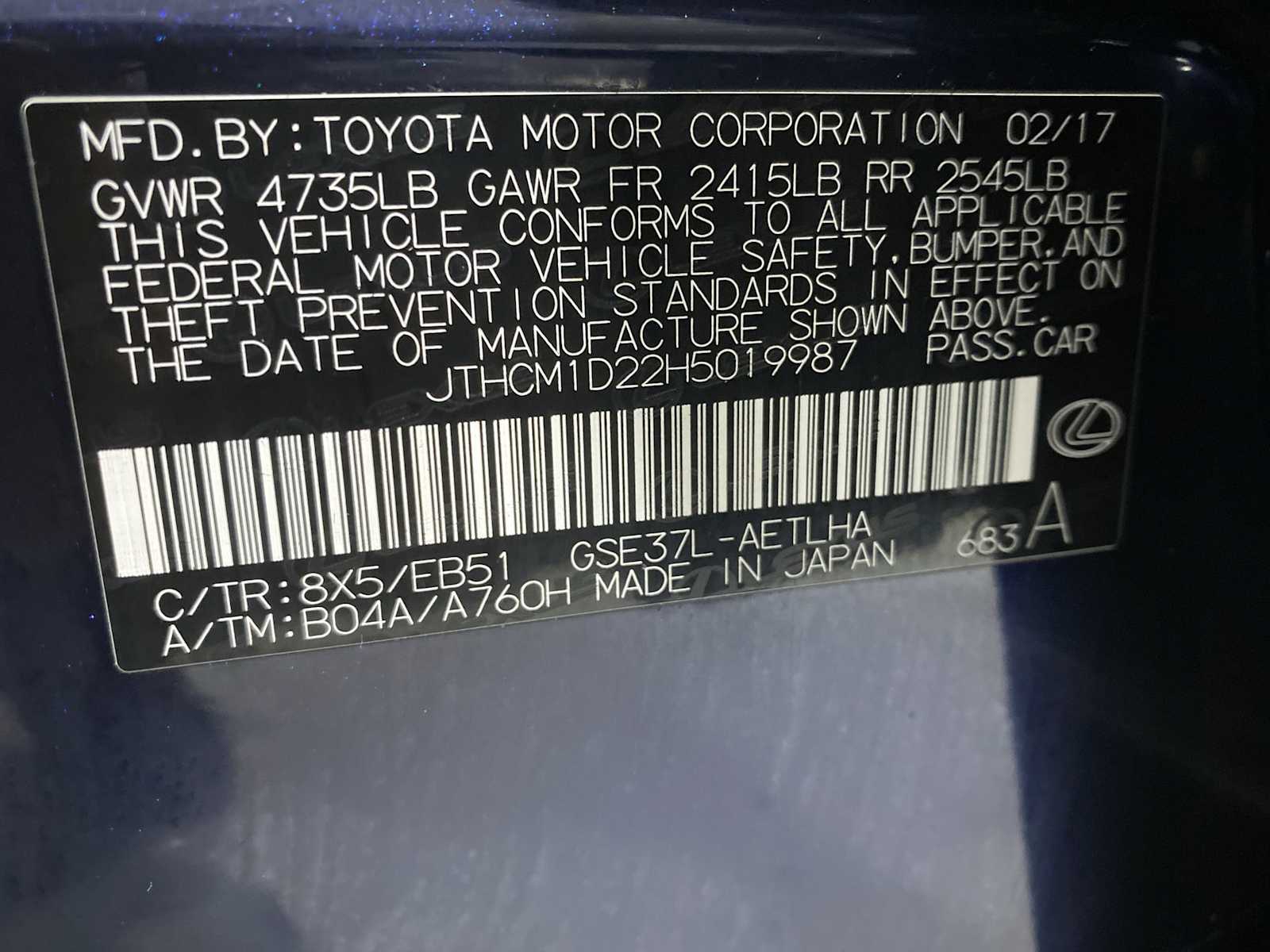 Thumbnail: 2017 Lexus IS - 21