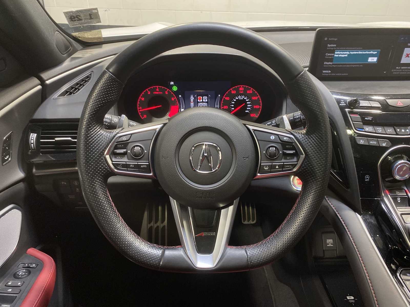 Thumbnail: 2024 Acura RDX - 15