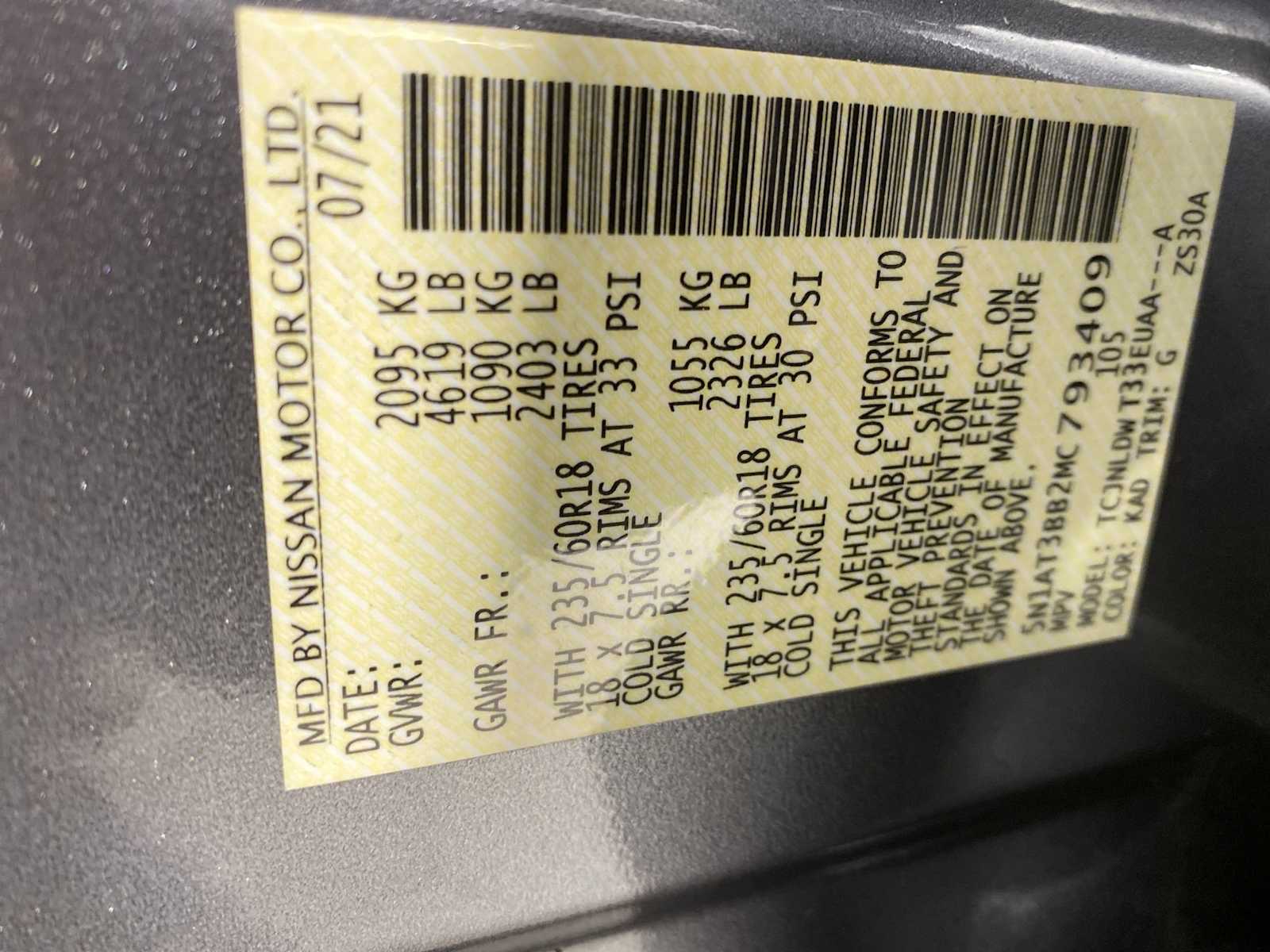 Thumbnail: 2021 Nissan Rogue - 21