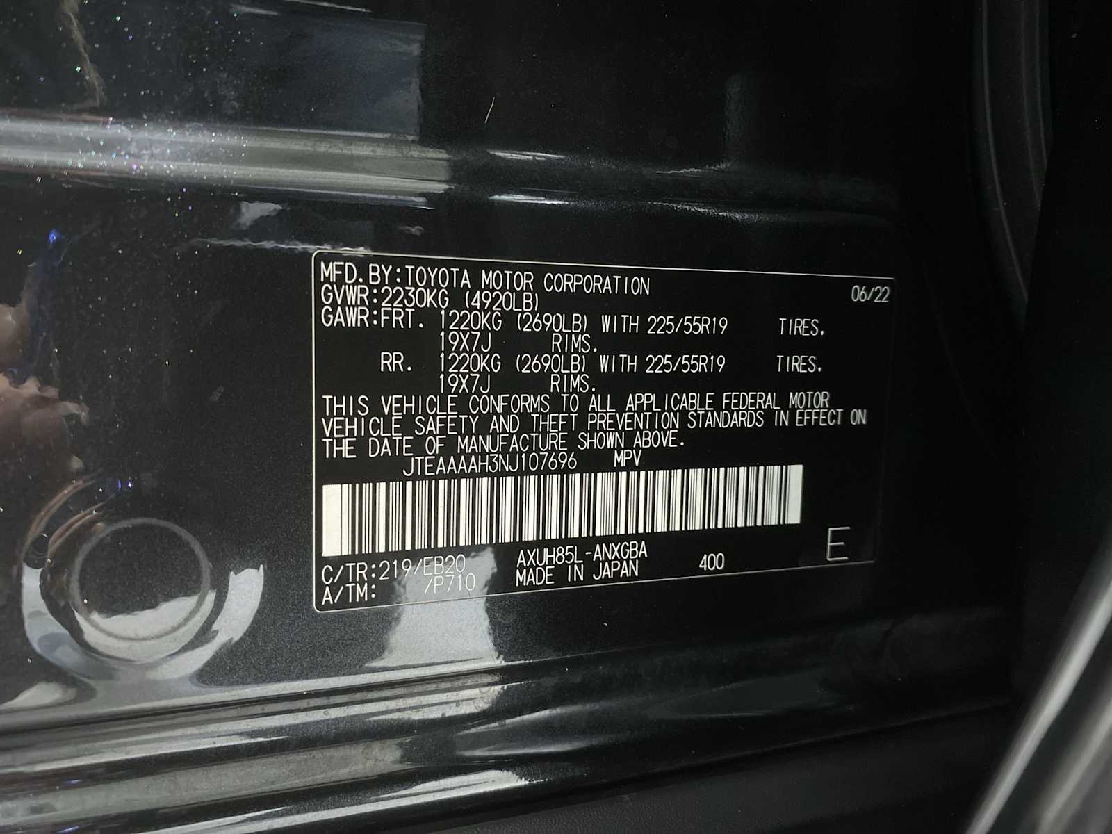 Thumbnail: 2022 Toyota Venza - 21