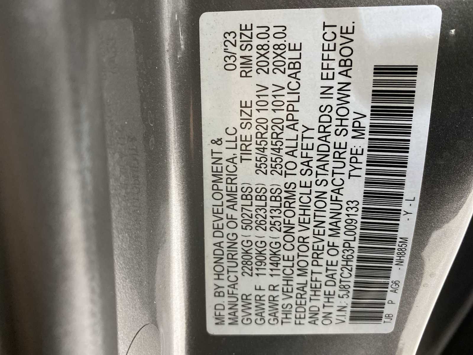 Thumbnail: 2023 Acura RDX - 21