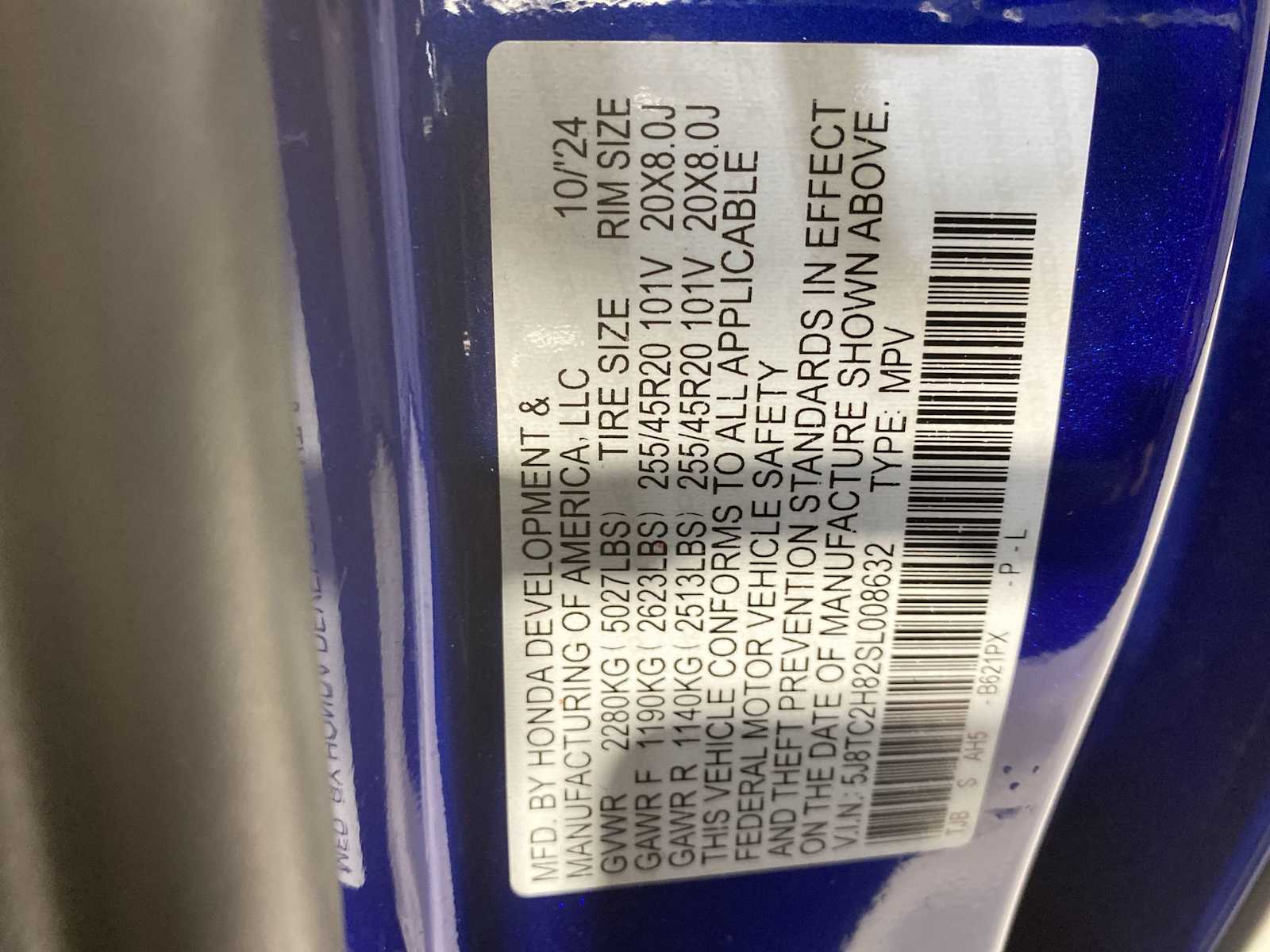 Thumbnail: 2025 Acura RDX - 21