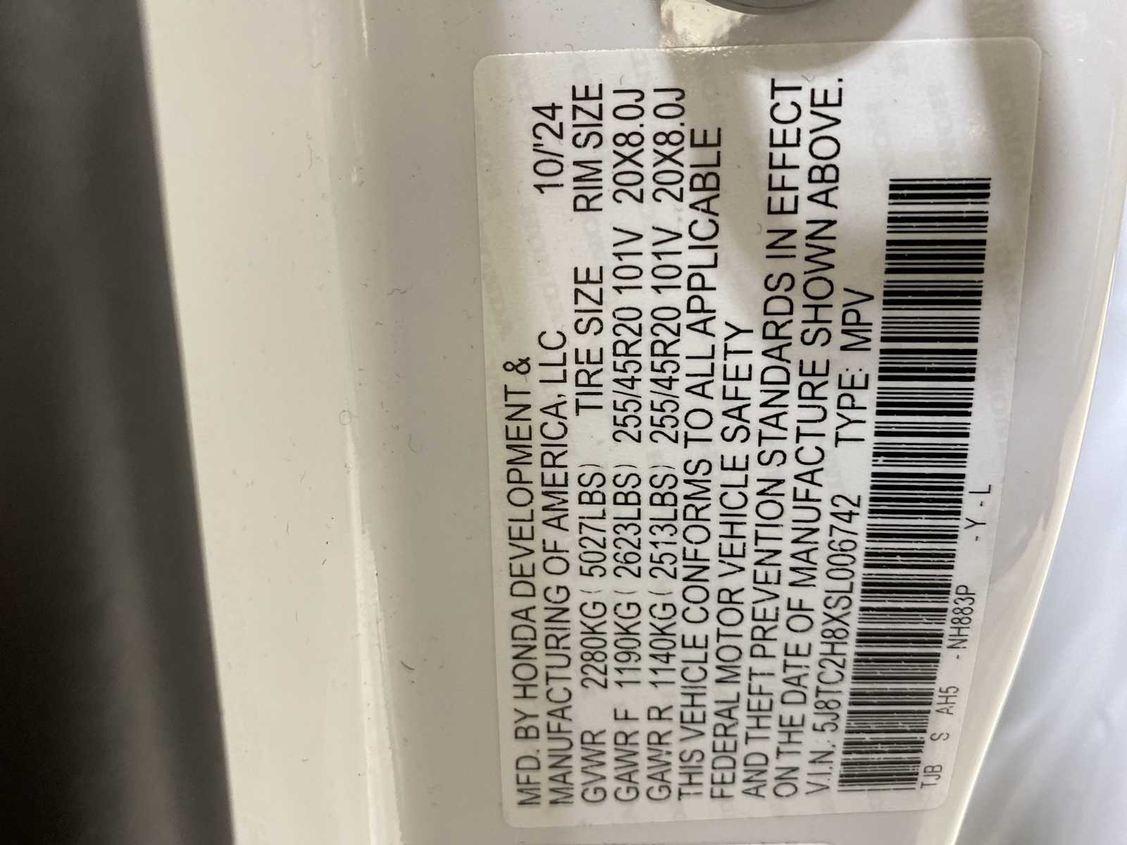 Thumbnail: 2025 Acura RDX - 21