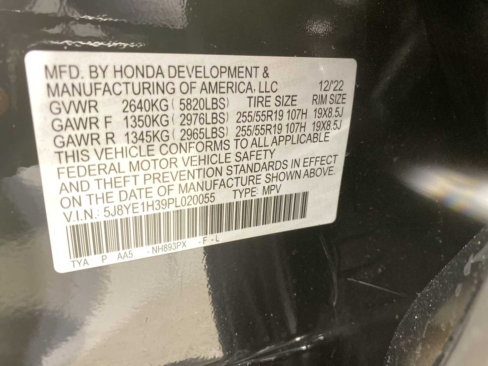 Thumbnail: 2023 Acura MDX - 21