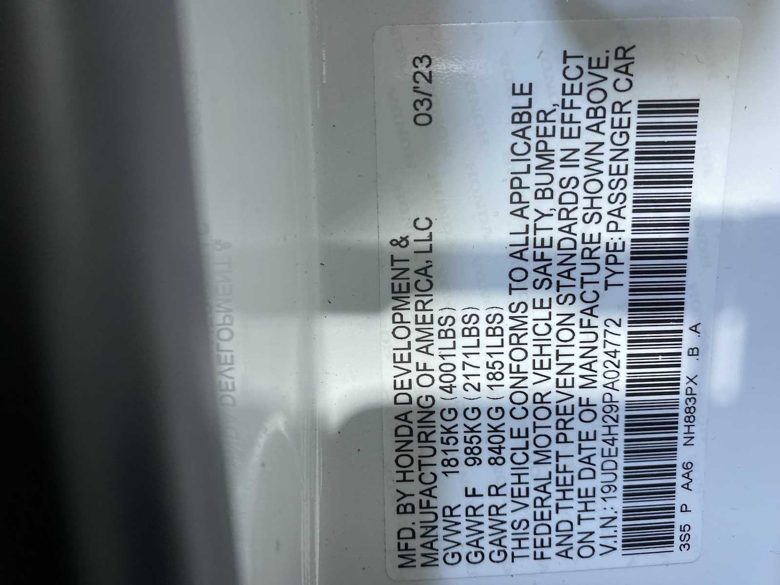 Thumbnail: 2023 Acura Integra - 21