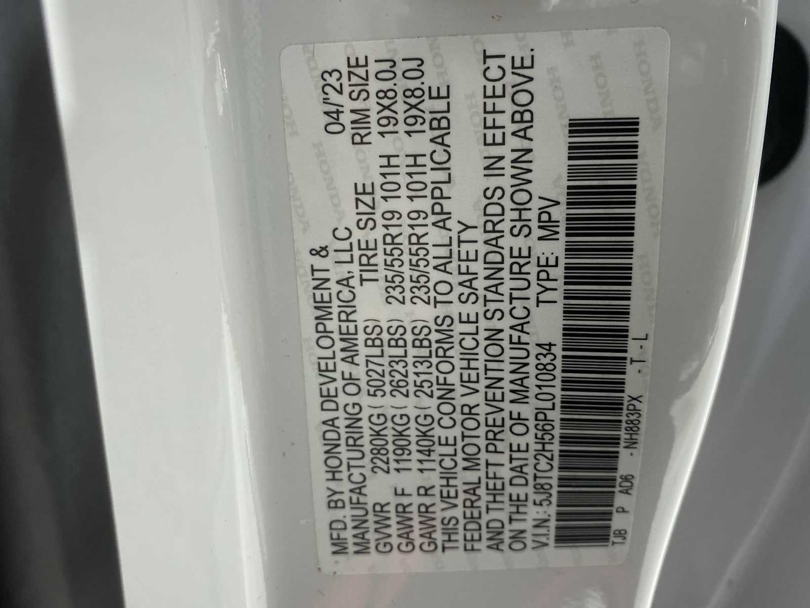 Thumbnail: 2023 Acura RDX - 21