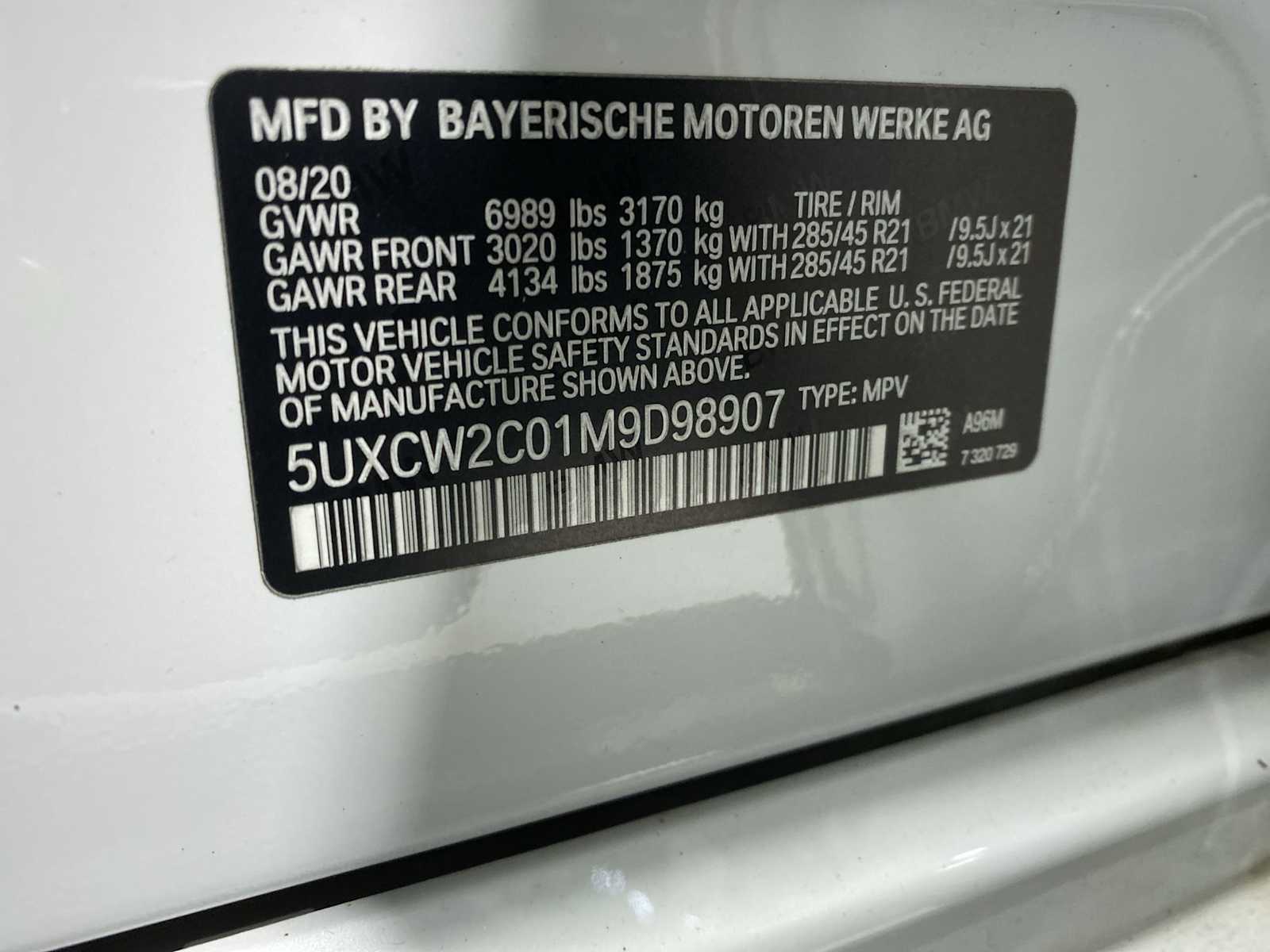 Thumbnail: 2021 BMW X7 - 21