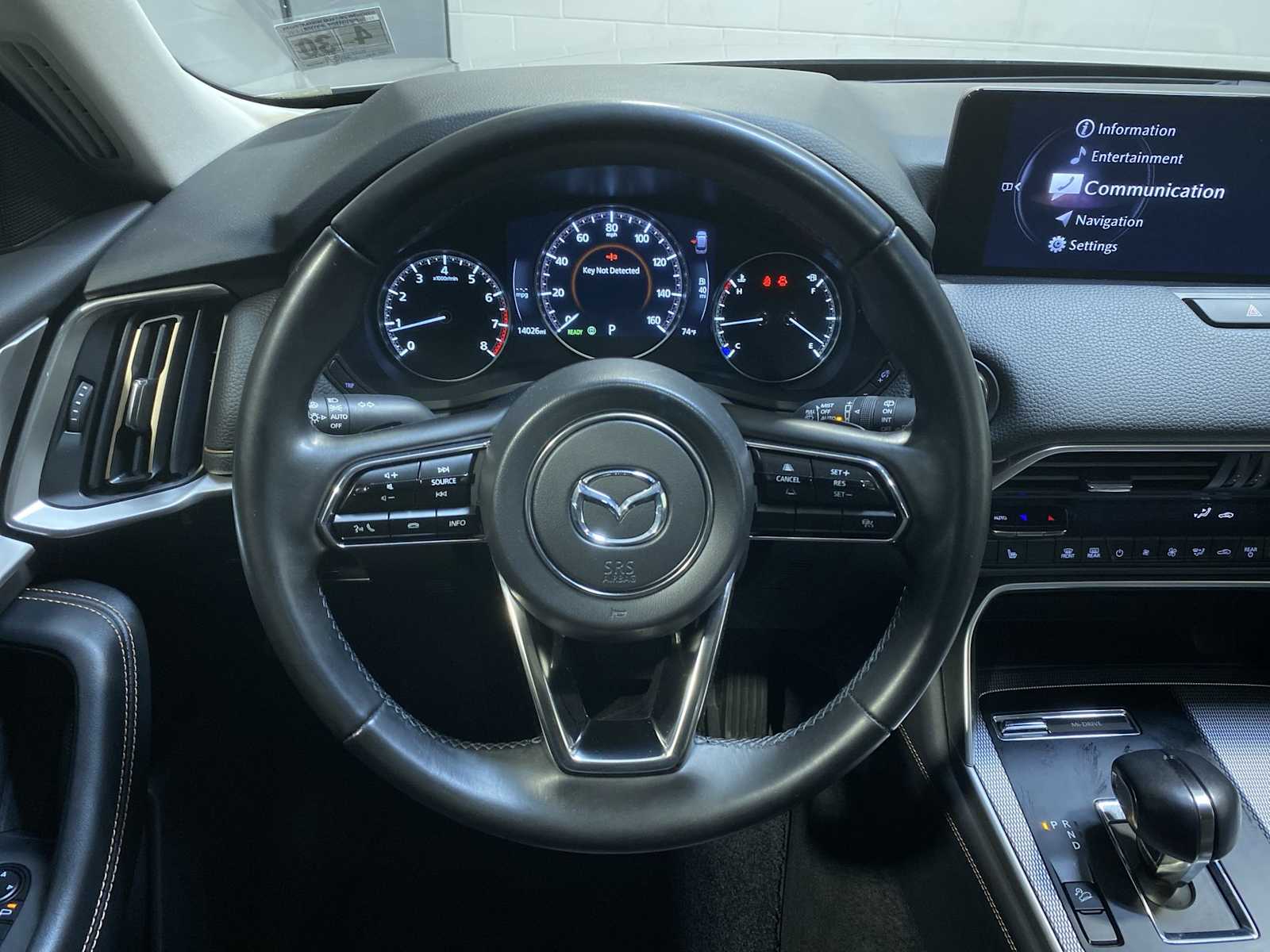 Thumbnail: 2025 Mazda CX-90 - 15