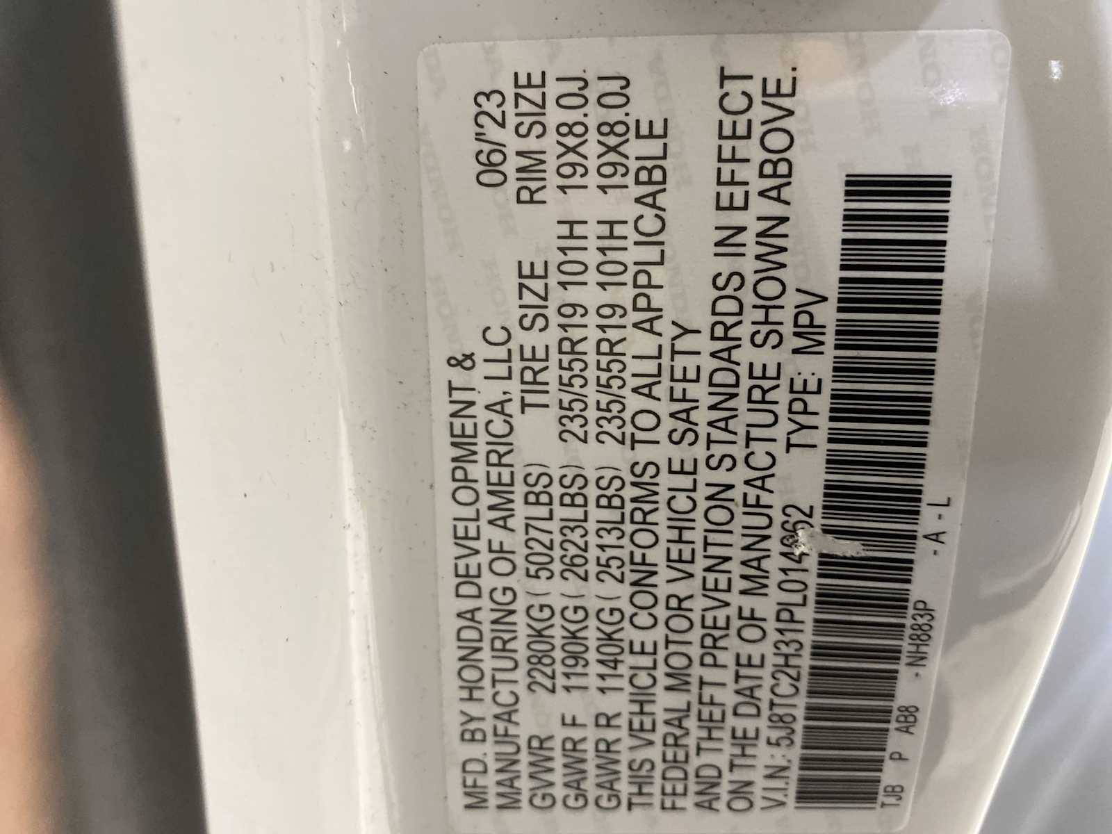 Thumbnail: 2023 Acura RDX - 21