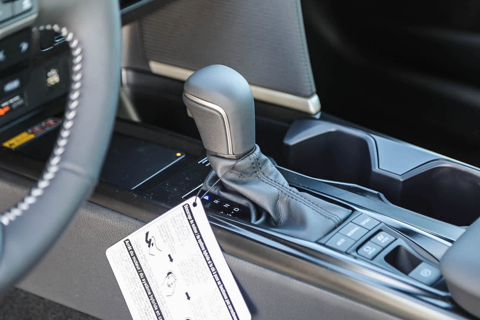 Thumbnail: 2026 Toyota Camry - 21