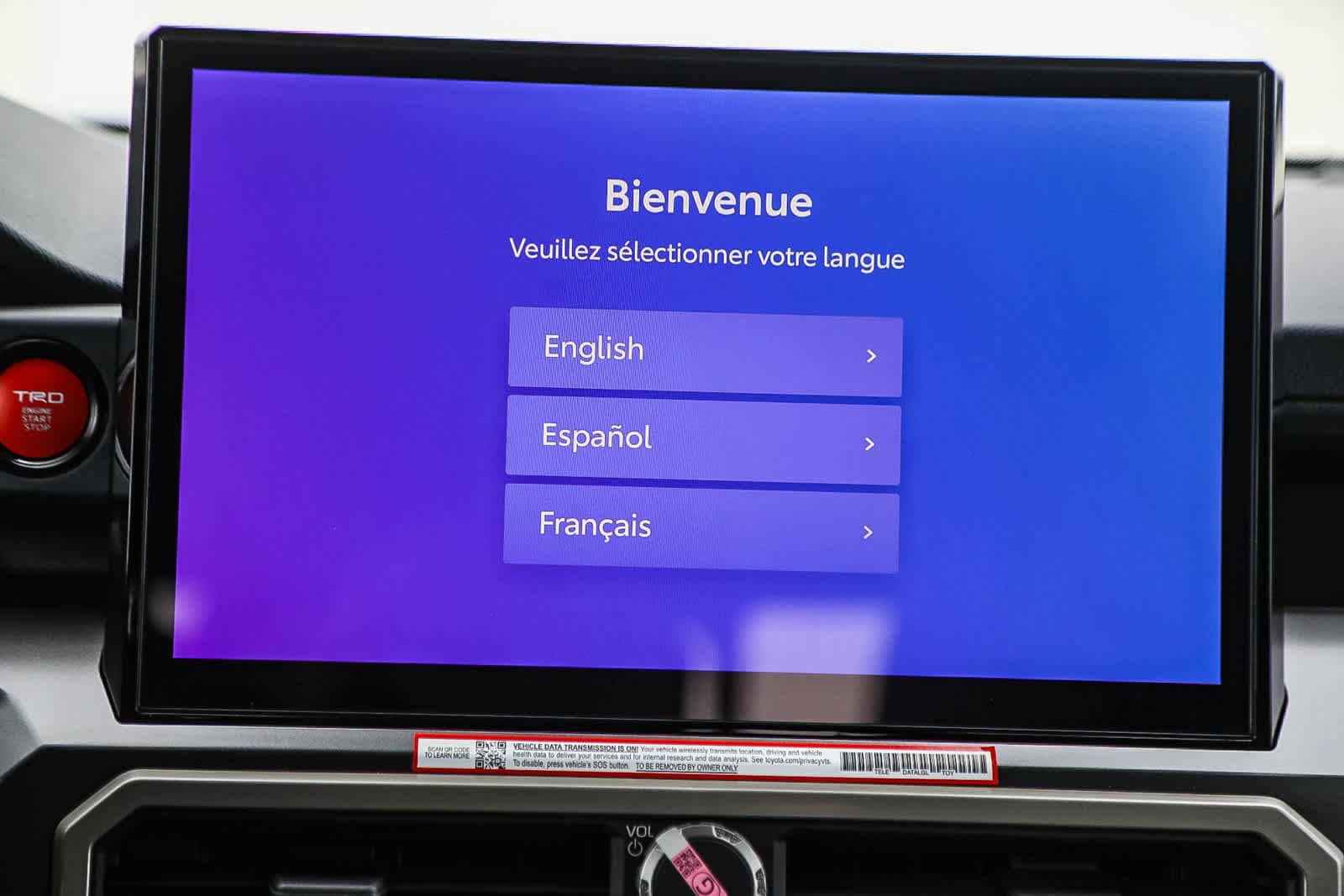 Thumbnail: 2025 Toyota Tacoma - 14