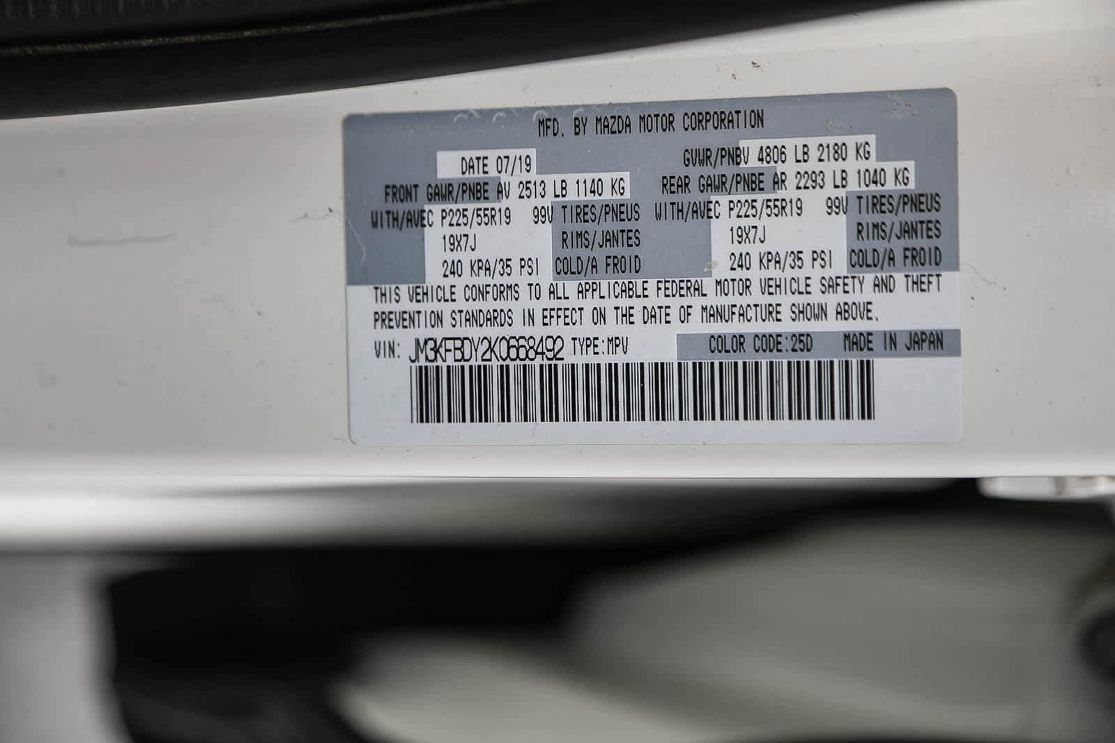 Thumbnail: 2019 Mazda CX-5 - 27