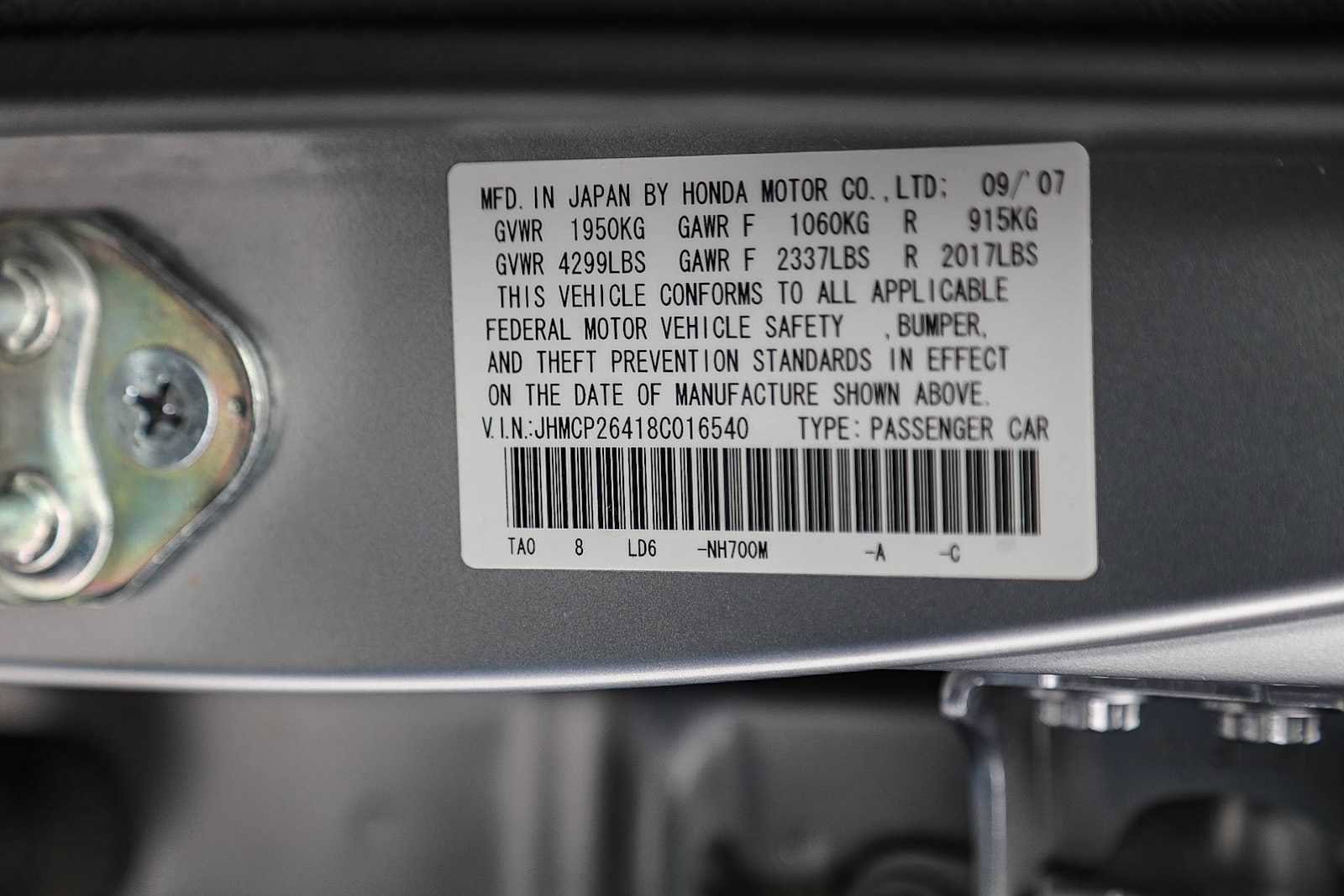 Thumbnail: 2008 Honda Accord - 27