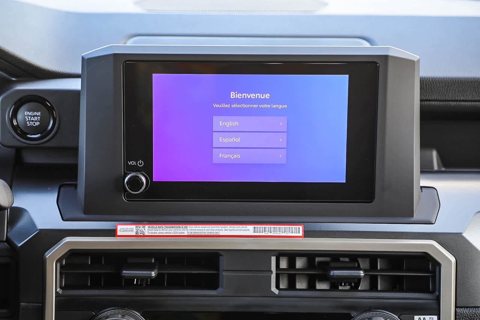 Thumbnail: 2026 Toyota Tacoma - 16