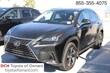  LEXUS NX 300h