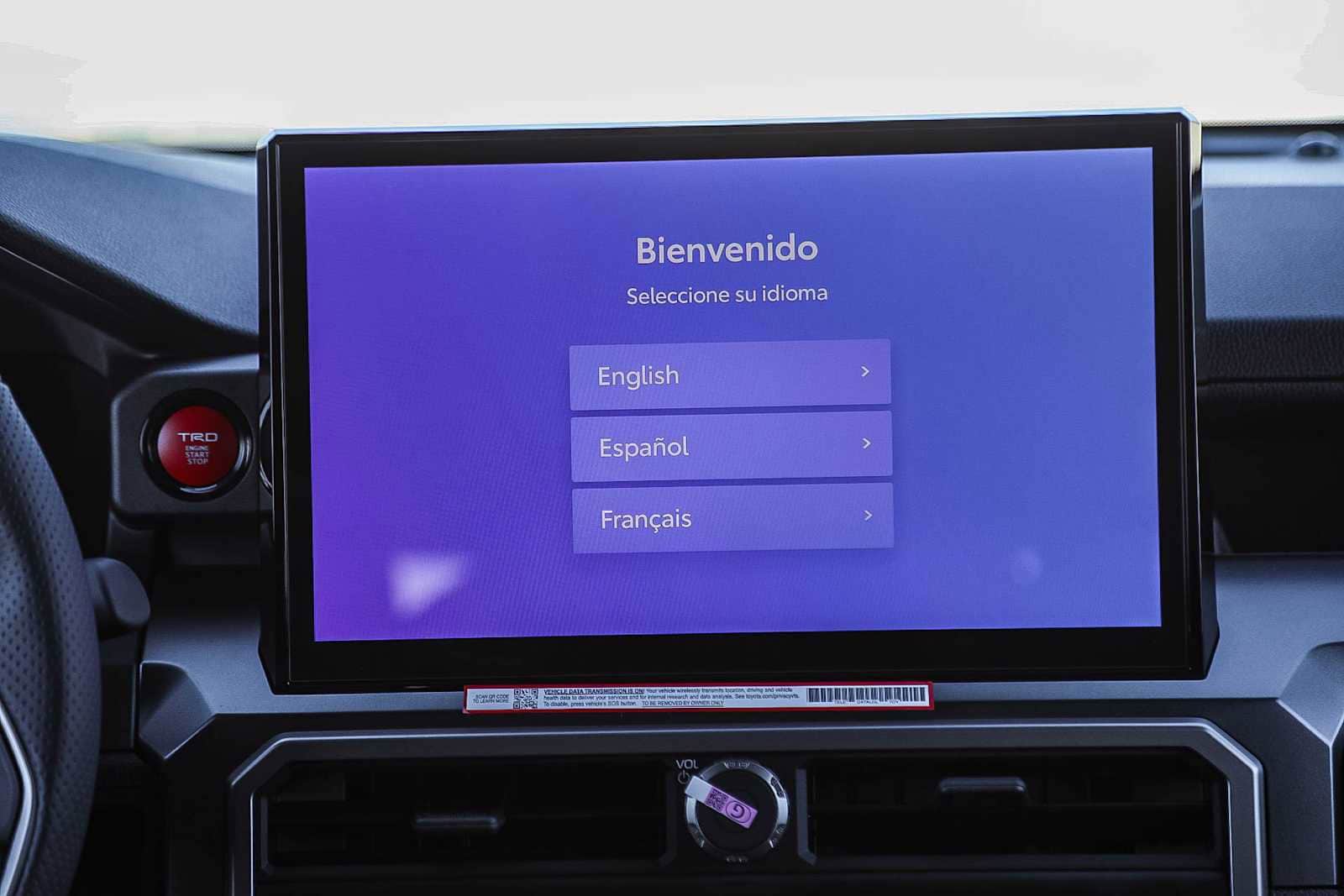 Thumbnail: 2026 Toyota 4Runner - 16