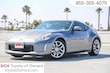  Nissan 370Z