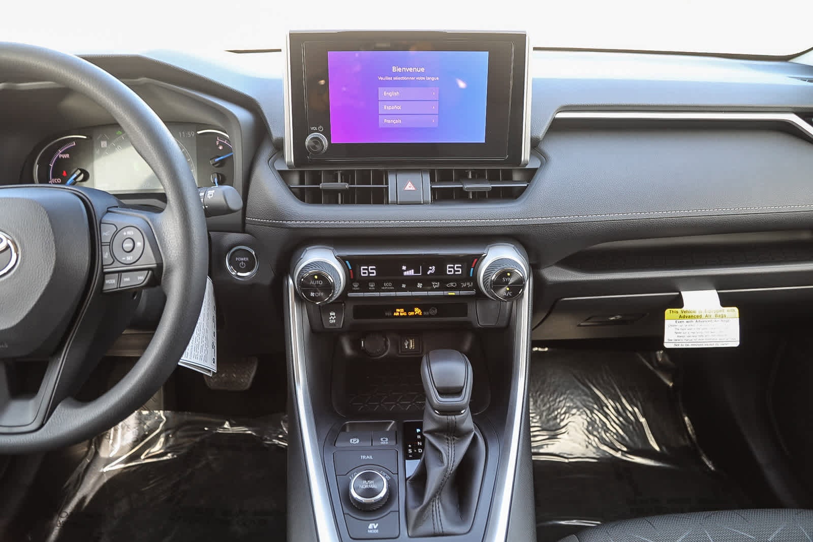 Thumbnail: 2025 Toyota RAV4 - 15