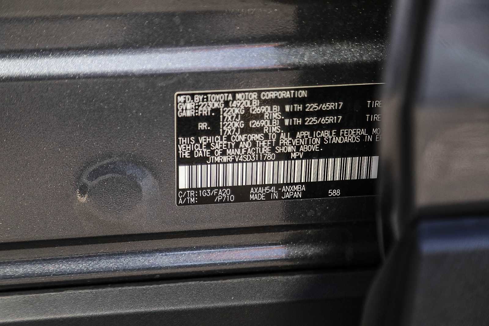 Thumbnail: 2025 Toyota RAV4 - 27