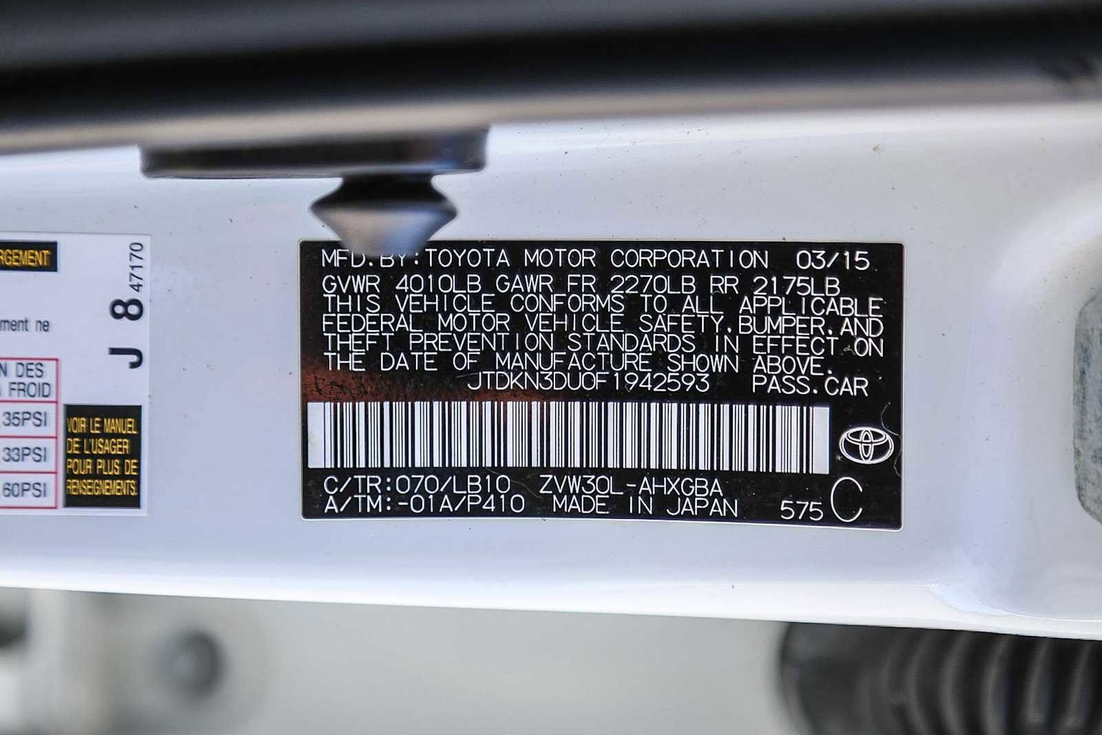 Thumbnail: 2015 Toyota Prius - 27