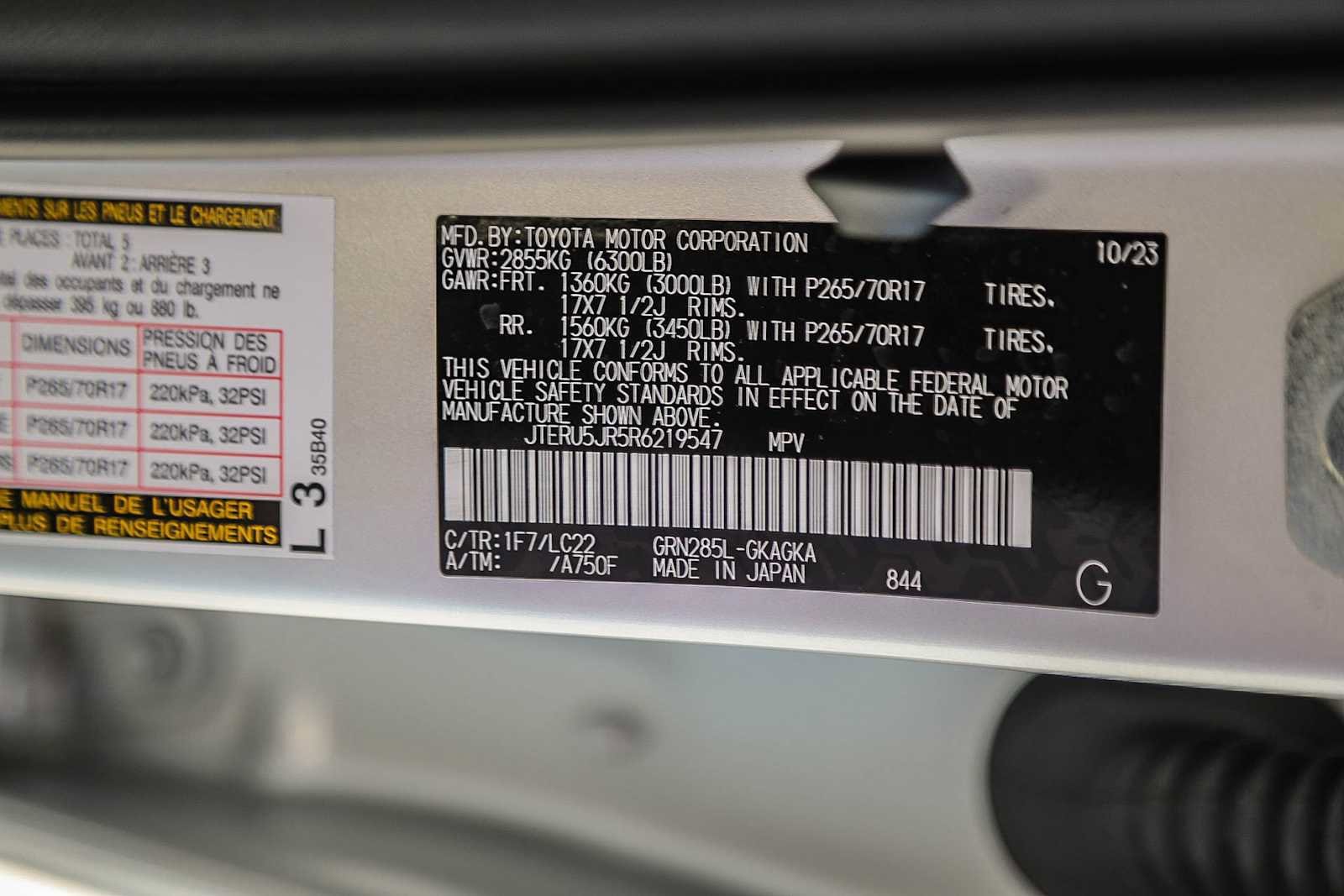 Thumbnail: 2024 Toyota 4Runner - 28