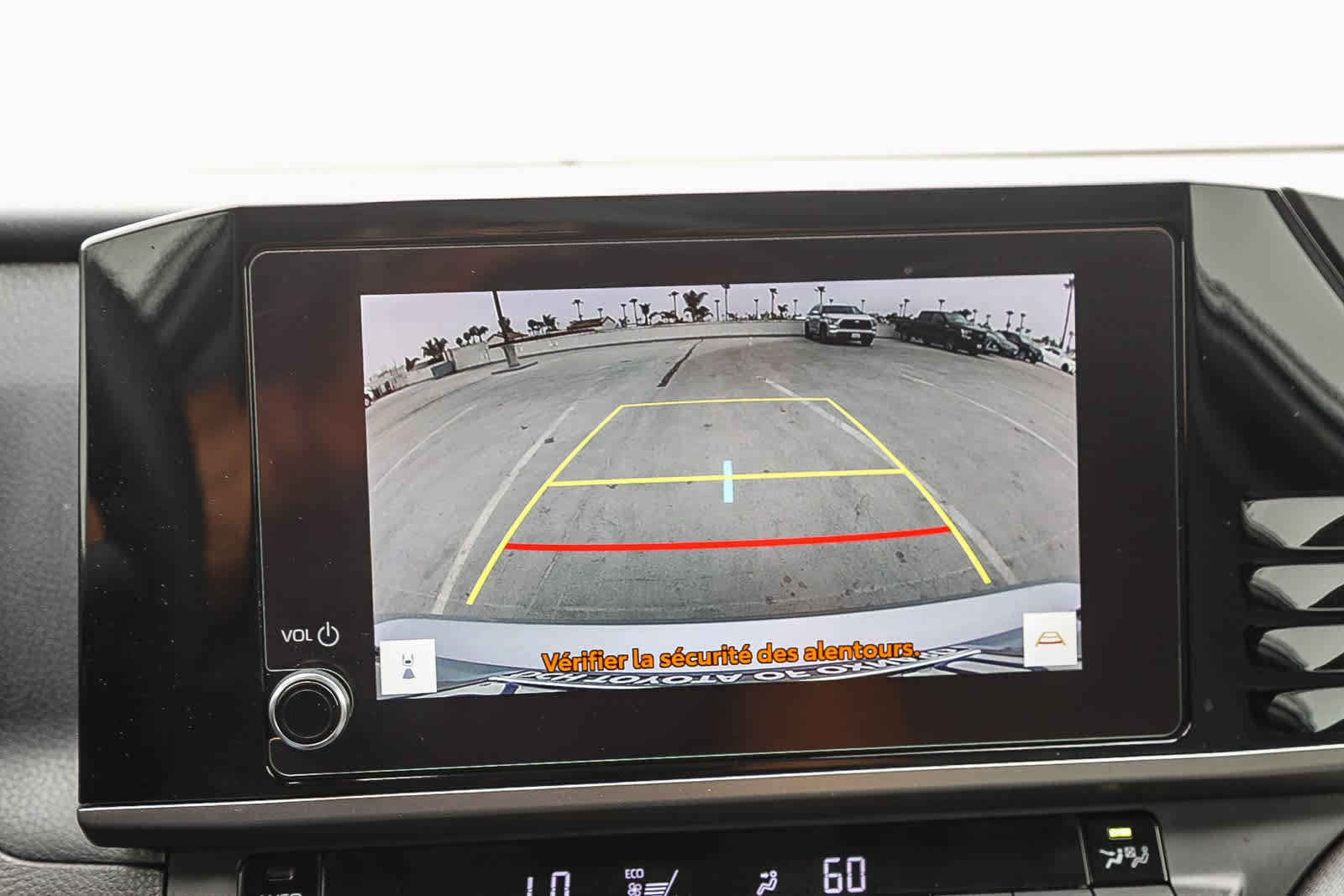 Thumbnail: 2025 Toyota Camry - 22