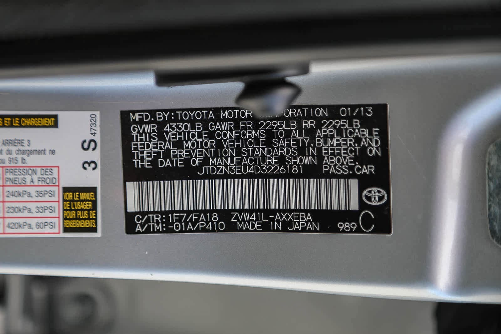 Thumbnail: 2013 Toyota Prius v - 27