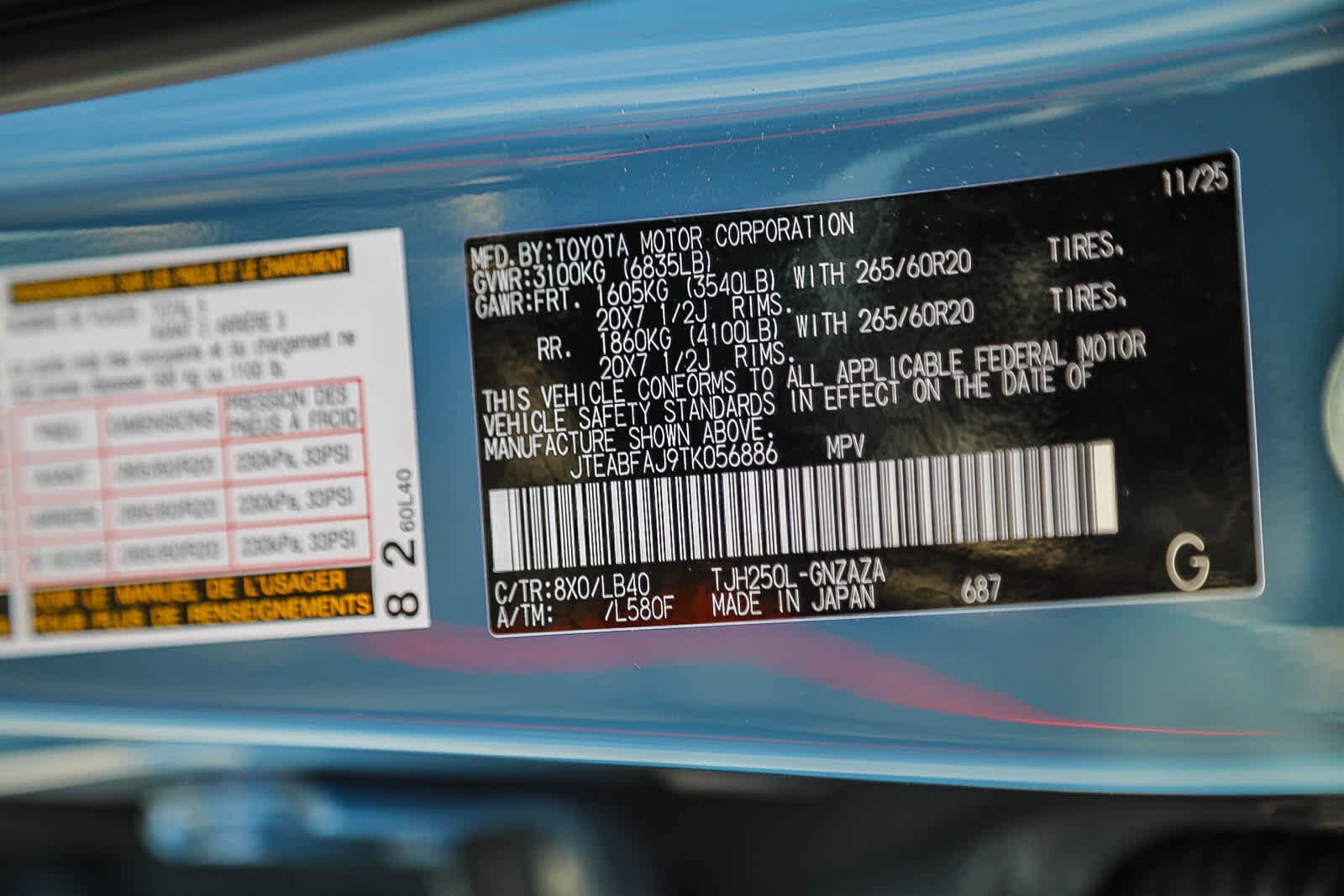 Thumbnail: 2026 Toyota Land Cruiser - 29