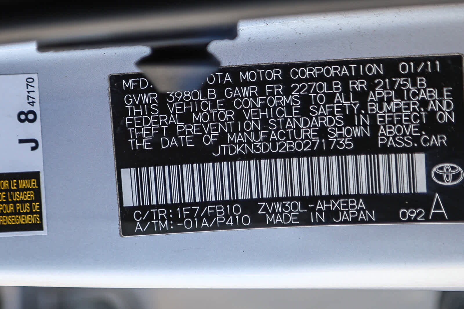 Thumbnail: 2011 Toyota Prius - 27