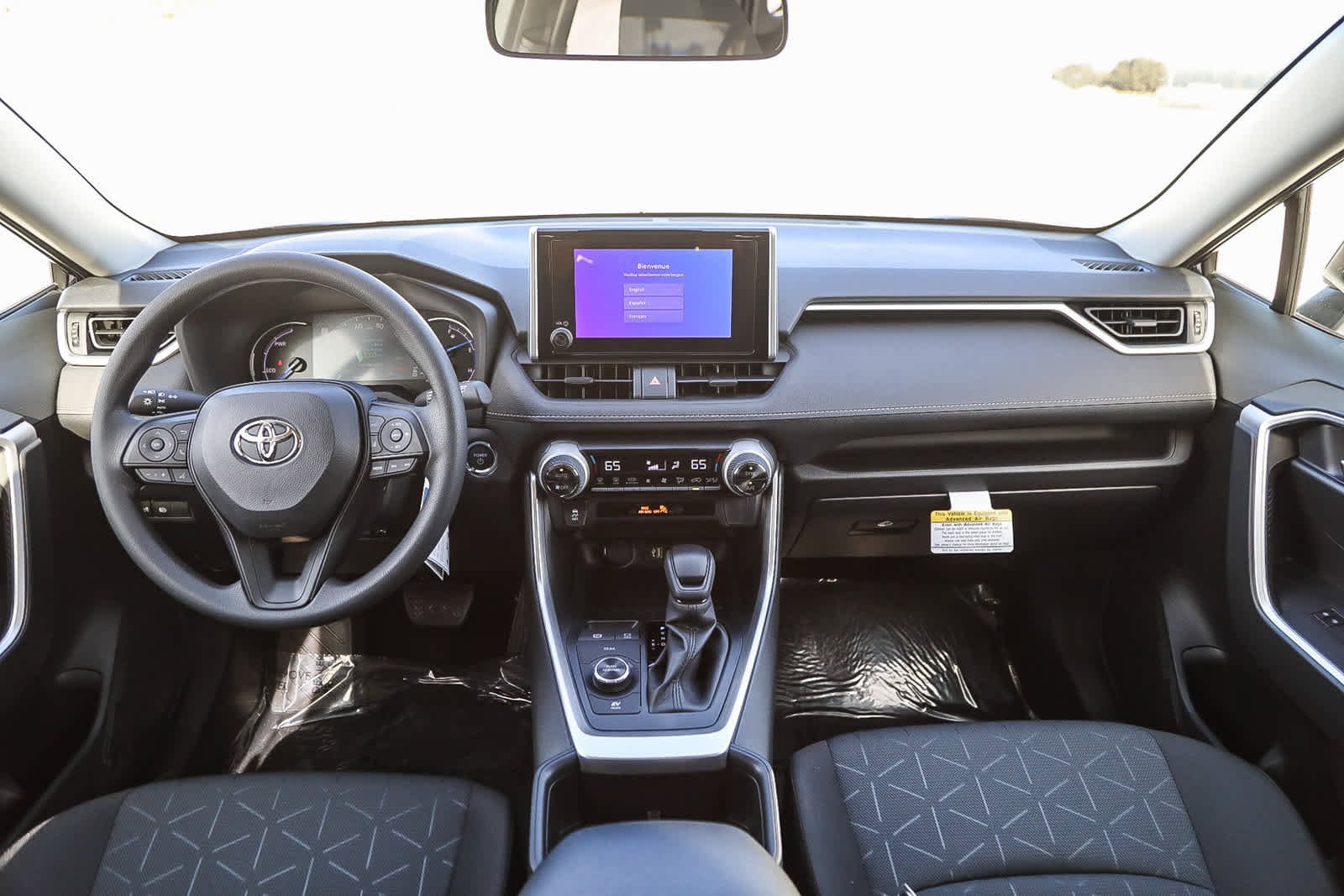 Thumbnail: 2025 Toyota RAV4 - 14