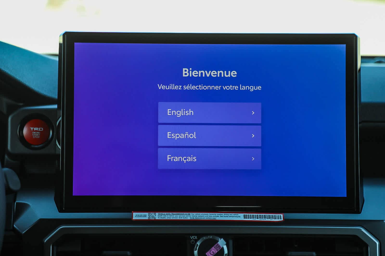 Thumbnail: 2025 Toyota 4Runner - 15