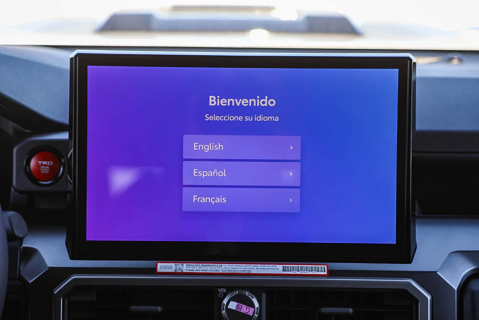 Thumbnail: 2025 Toyota 4Runner - 15