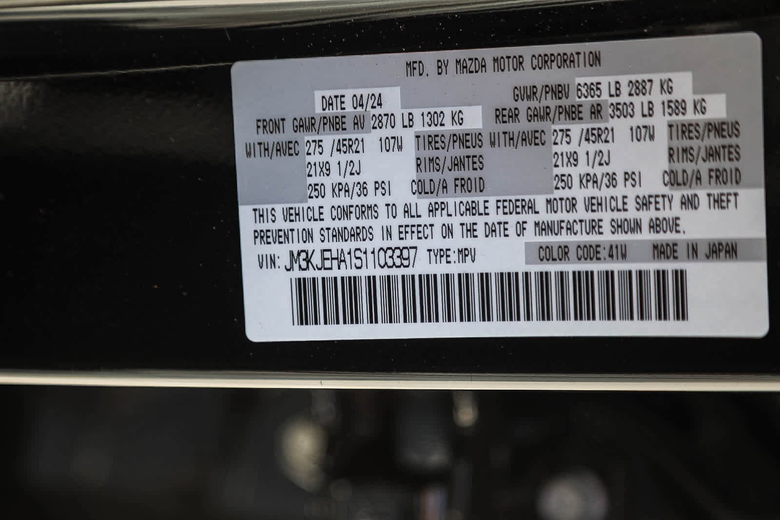 Thumbnail: 2025 Mazda CX-70 - 26