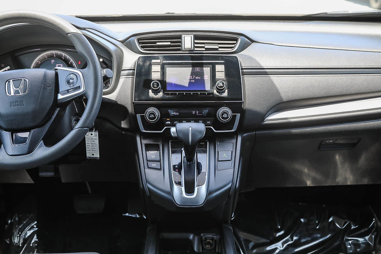 Thumbnail: 2018 Honda CR-V - 12