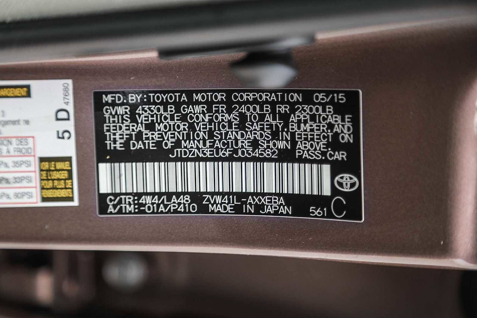 Thumbnail: 2015 Toyota Prius v - 27