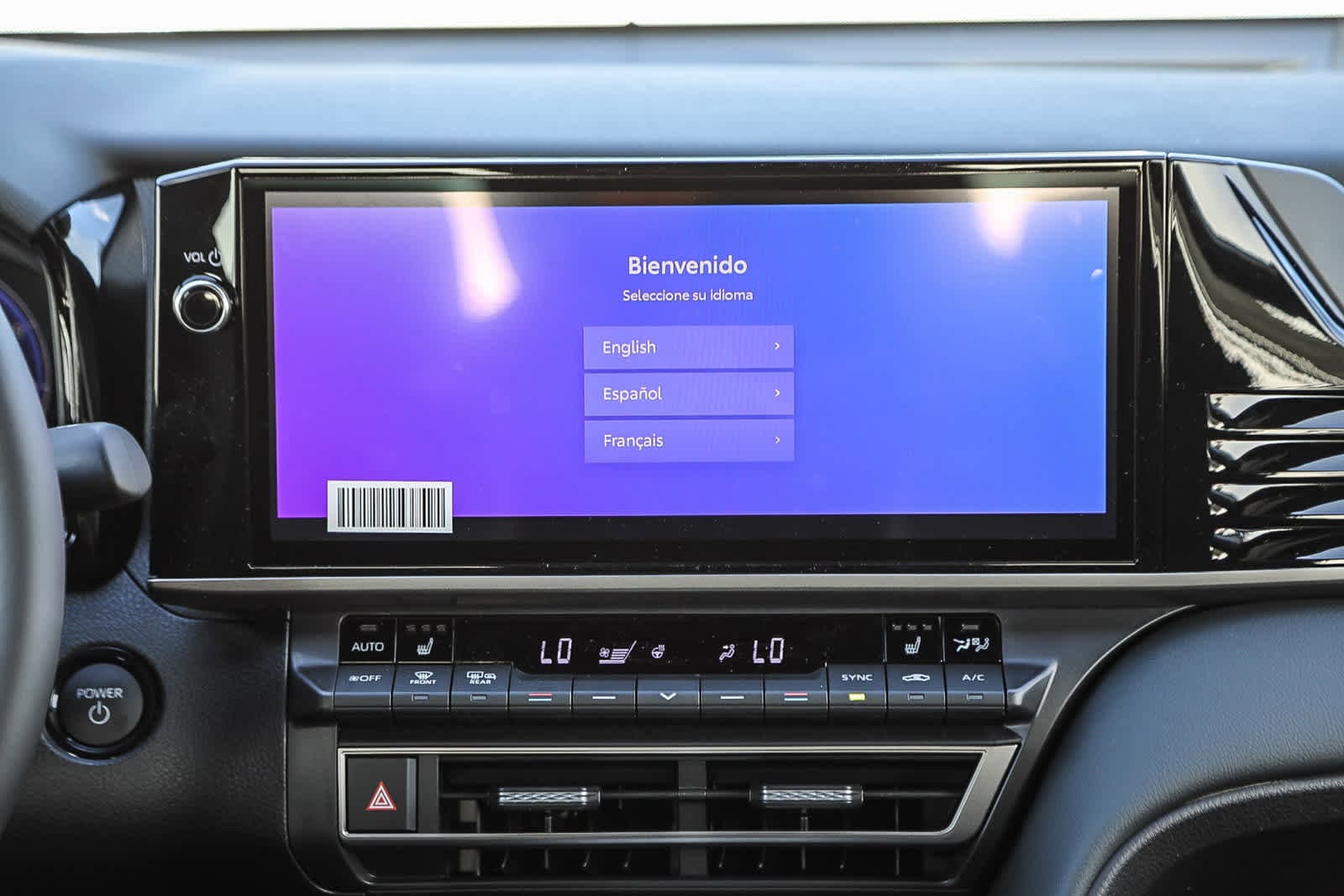 Thumbnail: 2026 Toyota Camry - 16