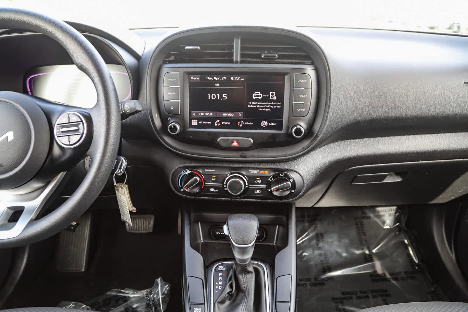 Thumbnail: 2024 Kia Soul - 12