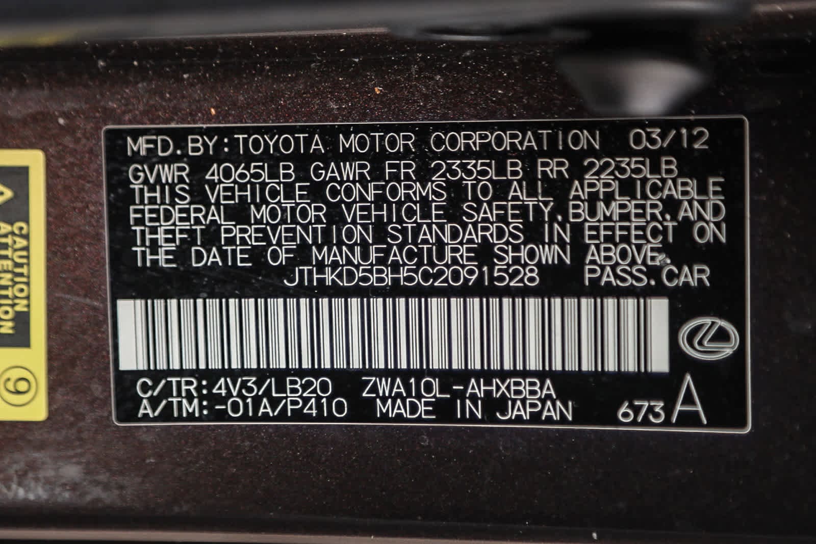 Thumbnail: 2012 Lexus CT - 24