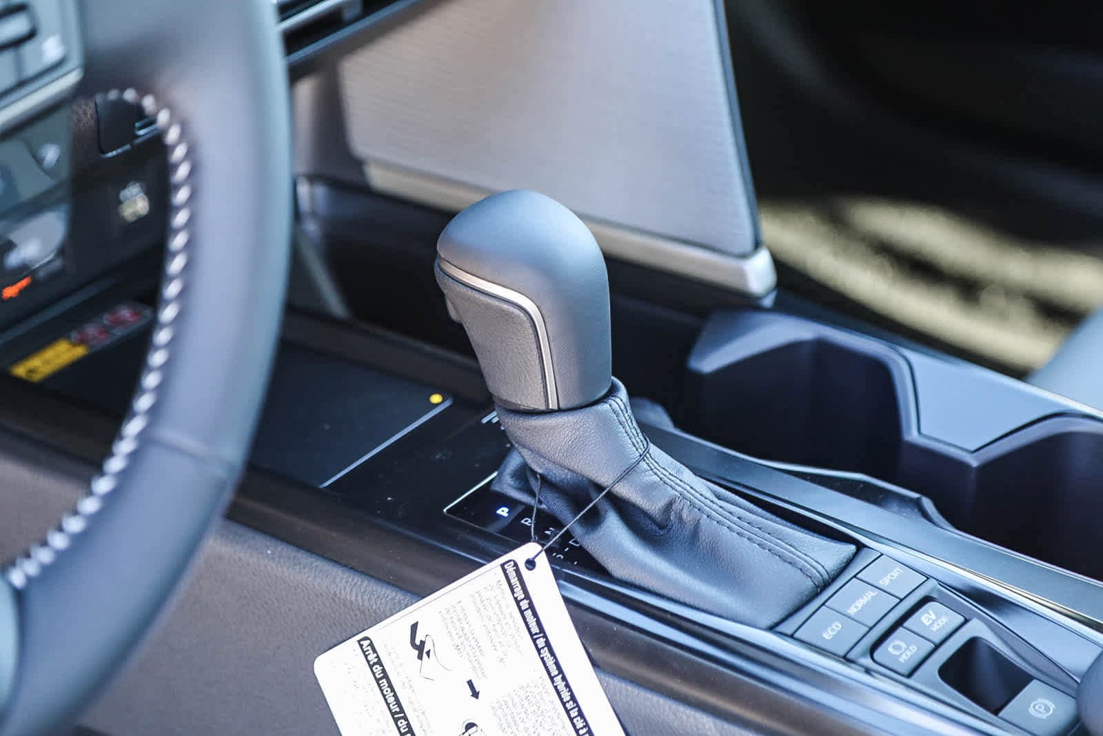 Thumbnail: 2026 Toyota Camry - 21